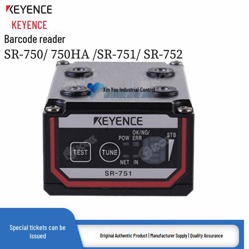 Keyence SR-750/750HA/751/752 QR Code Barcode Scanner SR-750