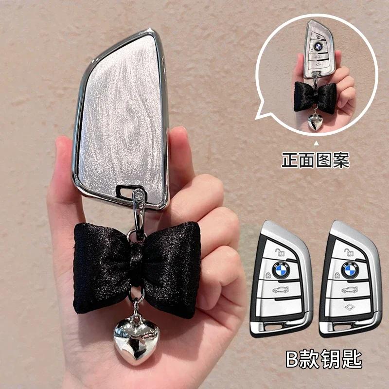LPTJD1 Car Sticker Fashion TPU Car Remote Key Case Cover Shell Fob For BMW X1 X3 X5 X6 X7 1 3 5 6 7 Series G20 G30 G11 F15 F16 G01 G02