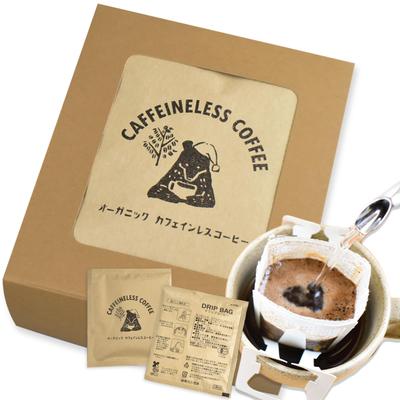 YAMASAN KYOTO UJI Organic Decaffeinated Coffee Drip Bags (7 Bags) - Makes 7 Cups, Medium Grind, Organic Decaf
