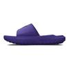 Project Rock 3 Papuci Confortabili cu Vârf Rotund Unisex Mov 3026034500