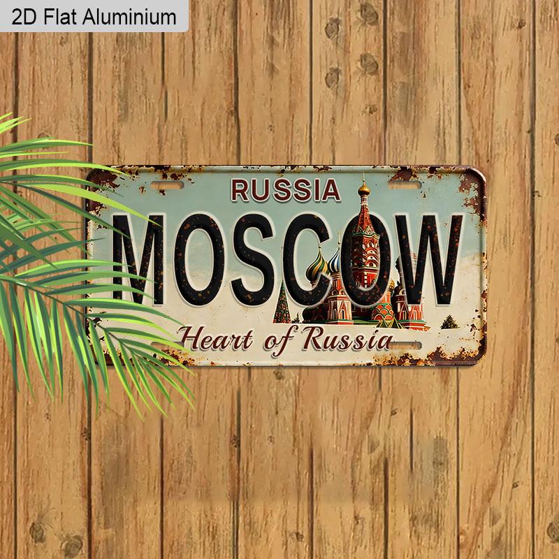 2D Flat 1pc Vintage Metal Aluminum Sign Decoration | Moscow Heart of Russia, 12'' × 6'' Retro Sign, Outdoor Plaque & Wall Art for Living Room, Travel