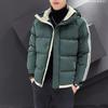 Gepolsterte Jacke Herren Winter Samt Verdickt Warm Gepolsterte Jacke Freizeit Kälteschutz Herren Kapuze Feder Baumwollwattierte Kleidung Winterkleidung