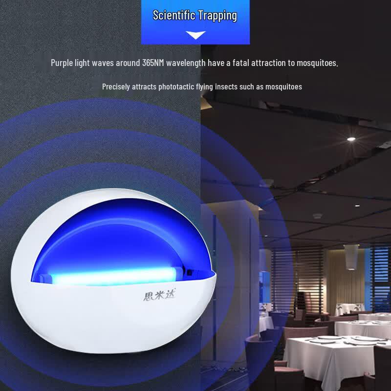 Simida Sticky Trap Mosquito Killer Lamp