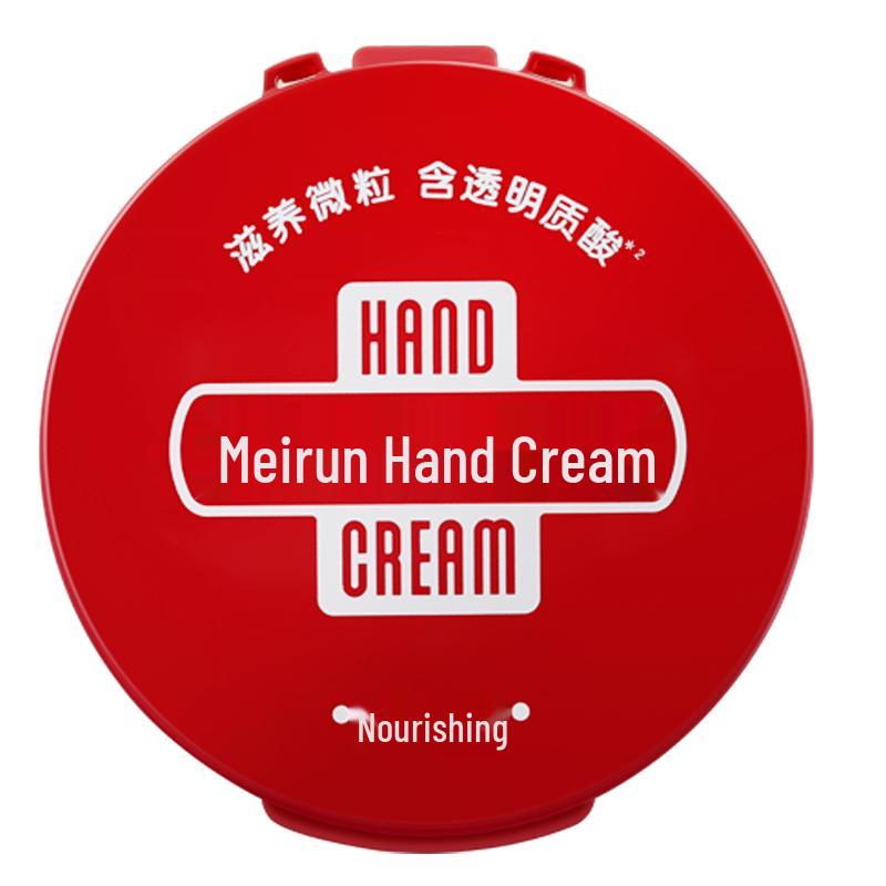 

Rohto Mentholatum Urea Hand Cream