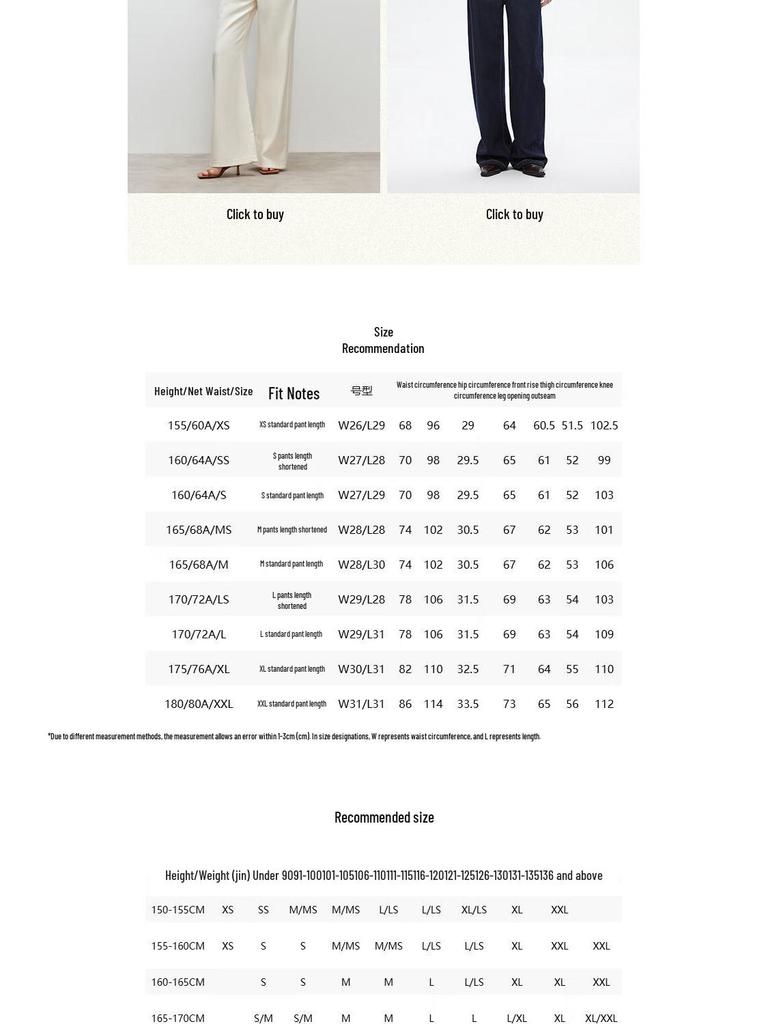 ONLY Women's 2026 Spring Fashion Washed Banana-Leg Jeans
