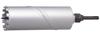 Dry Diamond Core Bit SDS Set 38 A-35885
