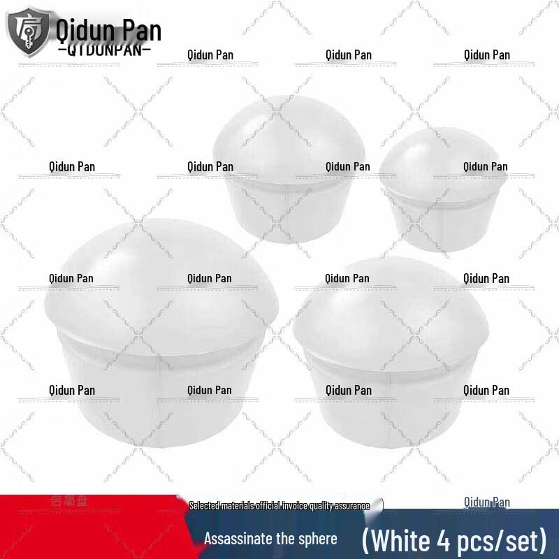 Qi Dun Humanoid Target Stabbing Points Accessory Set