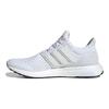 ULT Unisex Stoff Mittelhohe Trainings-Laufschuhe Weiß GY0527