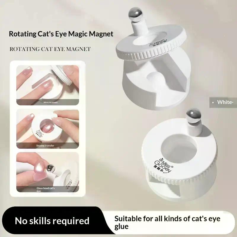 Nail Art Automatic Suction Cat Eye Magnet Artifact, Multifunctional, Ultra Strong, Wide Light French Cat Eye Magnet