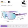 Children's Sunglasses, Sunglasses, Goggles, Outdoor Sports Windproof and Uv-Resistant Cycling Glasses for Boys and Girls, Mountaineering Glasses