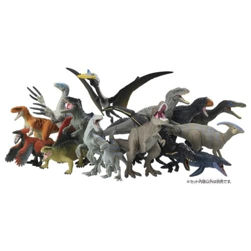 TAKARA TOMY Ania Jurassic World Giganotosaurus Animal Dinosaur Toy Ages 3+