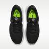 Nike Wmns Tanjun Ease 'Black White'