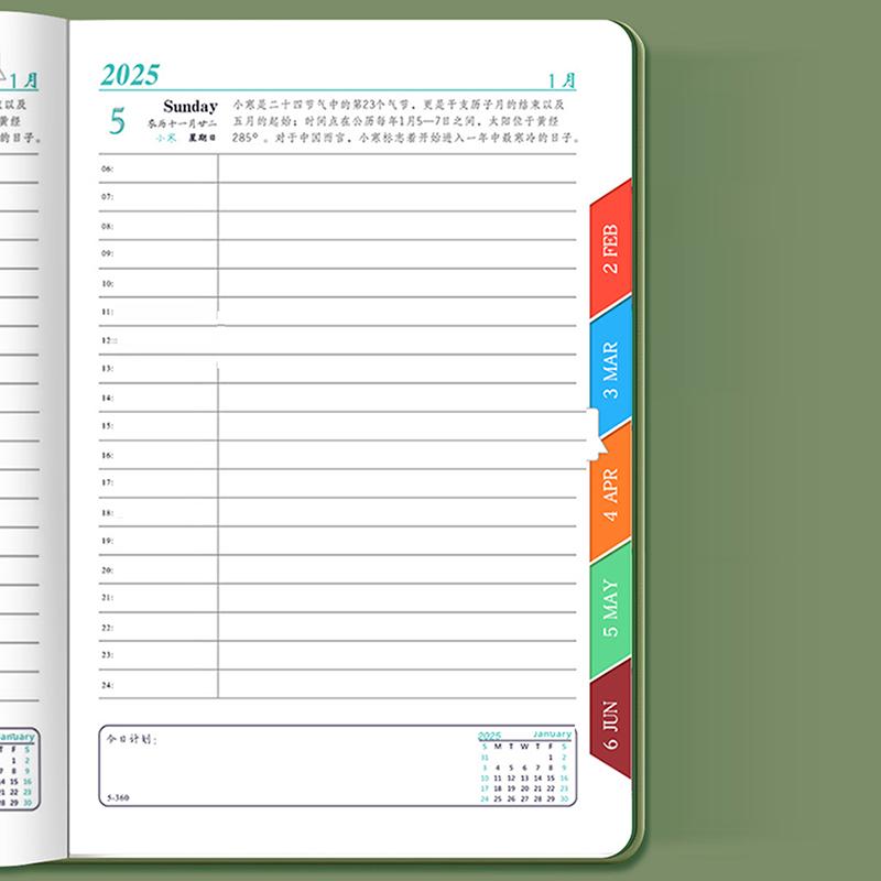 Denní plánovač na rok 2025 Pu Cover Agenda Rozvrh Notebooky Ideální pro školní kancelářský deník A5 Business Plánování 365denního kalendáře