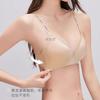 Traceless Summer Thin Underwear Women's Small Breasts Gather Without Steel Rings To Close Sub-breasts Anti-sagging Sexy Cross Beautiful Back