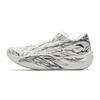 C202 6.0 White Thorn Nitrogen Technology Competition Training Speed Reducing Wear Resistant Non Slip Low Top Marathon Running Shoes 922615588-2