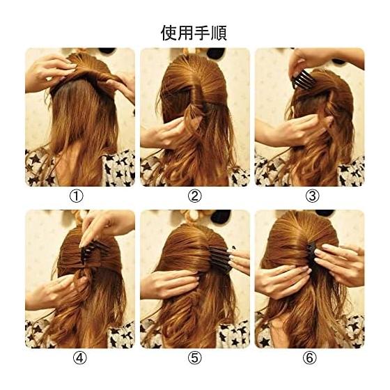 DFsucces Hair Accessories, French Twist Comb, 7-Tooth Hair Comb, Hair Clip, Updo, Easy Hair Bun, 5-Piece Set, Black (7-Tooth), Blends In and