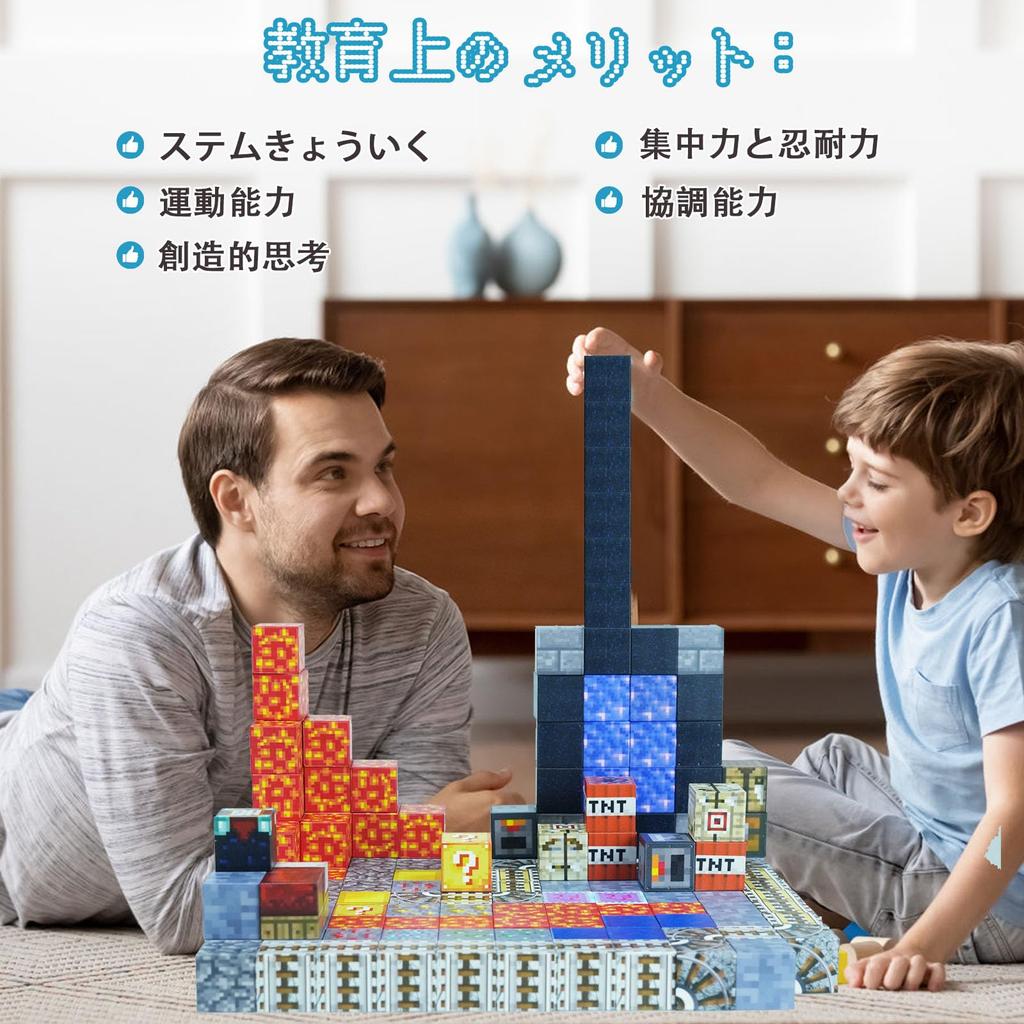 Minecraft-inspired Building Blocks Set, 150 Pieces + 4 DIY Characters, Underground Miner Theme Set, 3D Puzzle, Minecraft-inspired Toy, Educational