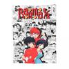 Ranma 12 Saotome Pig Girls Blankets Soft Warm Flannel Throw Blanket Plush for Bed Living Room Picnic Travel Home Couch