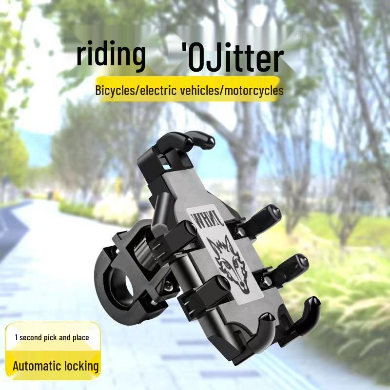

Shockproof Octopus Handlebar Phone Mount for Electric Vehicles and Bikes