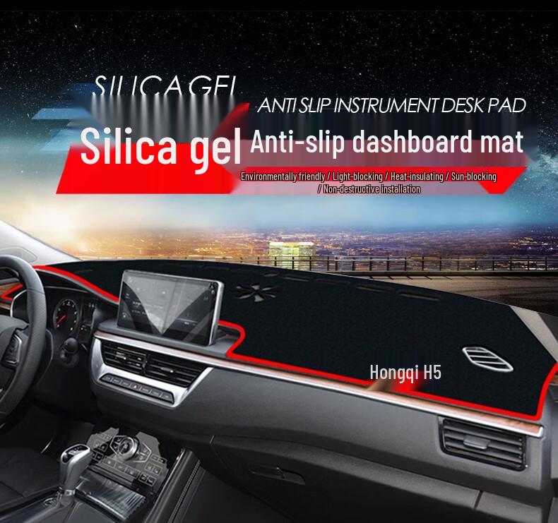 Hongqi H5/HS5/E-QM5 Sun Protection & Heat Insulation Dashboard Pad