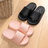 Summer Women Home Slippers Flat Beach Indoor Slides Soft Comfortable Non-slip Slippers Breathable Lightweight Men Bathroom Slippers