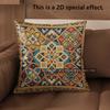 2D Colorful Geometric Pattern Decorative Throw Pillows Pattern Cushion Cover Suitable For Sofa Bedroom Car Pillow Cover