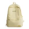 Schoolbag Fashion Trend Versatile School Bag 1011 New Korean Versatile Student Backpack Campus Wind Lightweight Travel Backpack