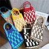 1/2/5pcs Korean Fashion Heart Knitted Mini Handbag Women Mobile Phone Shoulder Bags Girls Chic Cute Outdoor Crossbody Small Bags