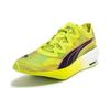 New PUMA Fast FWD Nitro Elite Lime Powder Black 380086-01
