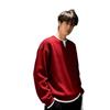 Men's Spring/Autumn 2025 Round Neck Double-Layer Knit Sweater Top