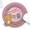 Dear Cars Die-Cut Mouse Pad - Rilakkuma (Rilakkuma Face) 4001-K53-060