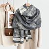 Light Luxury Women's Double-Sided Scarf Shawl - Air-Conditioned Room Office Outerwear, Warm Niche Small Blanket