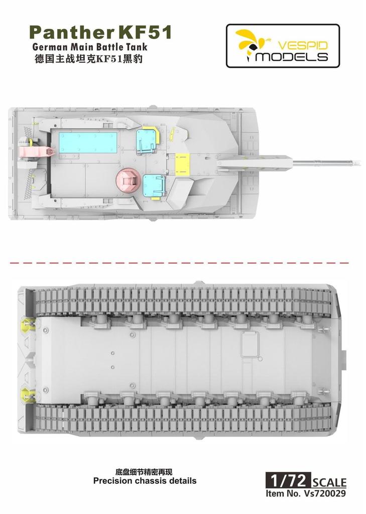 Vespid Models 1/72 German KF51 Panther Main Battle Tank Deluxe Edition Plastic Model Kit VPM720029S