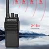 BAOFENG BF-1904 High-Power Long-Range Walkie-Talkie (CN Version)