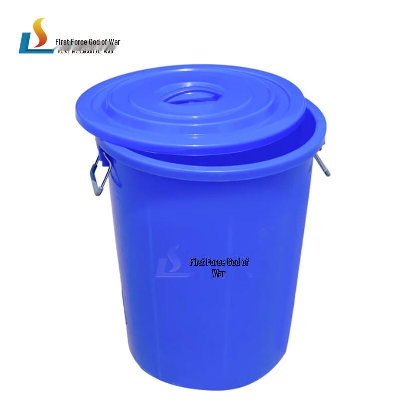 

Shouli Ares Household Plastic Water Storage Bucket