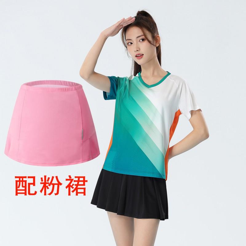 Quick-Dry Unisex Badminton Tennis Pickleball Training Set Sportswear Men Women Fall Winter