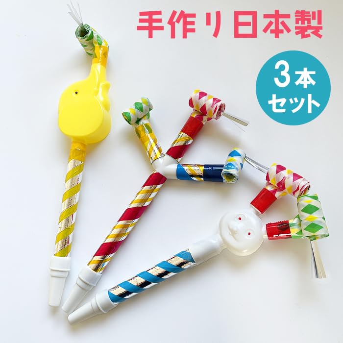 Fukimodoshi no Sato 123 Blowout Set Animal (3-Piece Set)