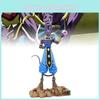 Detailed 30cm Pvc Dragon Ball Beerus The Destroyer Figurine Perfect For Fans