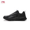 Li-Ning Light Feather FW Men's Casual Running Shoes