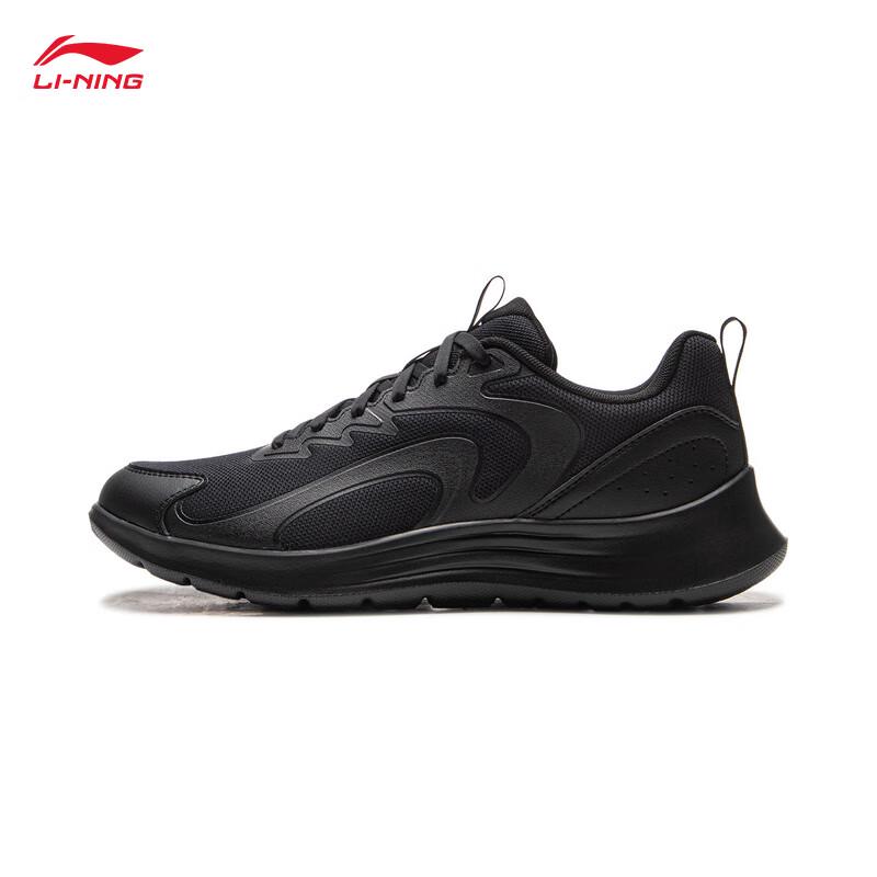 Li-Ning Light Feather FW Men's Casual Running Shoes