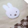 Marimo Craft Miffy Diagonal Check Series Drawstring BagCharacter Storage Bag, Cute Gift, Beige, Approx. W170 x H200mm (DBM-3126)
