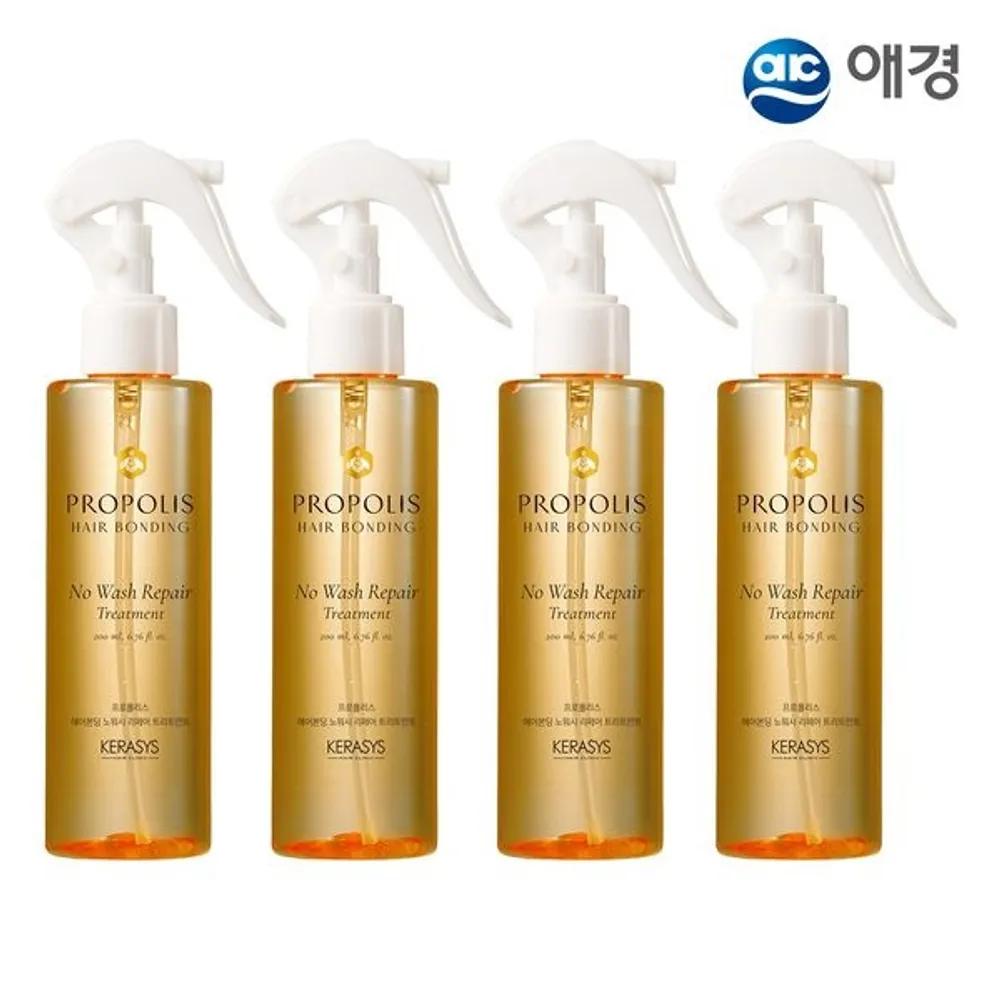 KERASYS Propolis Hair Bonding No-Wash Repair Treatment 200ml x 4