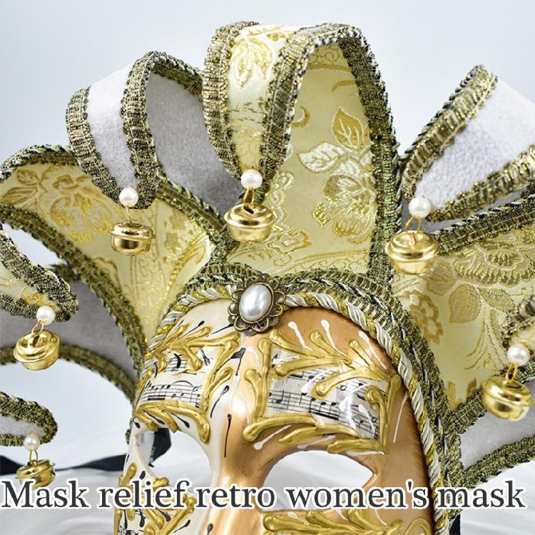 Masquerade Mask for Men Women Venetians Jester Mask Halloween Cosplay Party Costume Cosplay Mask for Wall Decorations