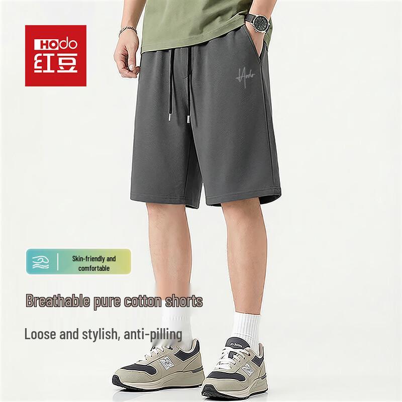 Hodo Herren Sommer Shorts aus gekämmter Baumwolle
