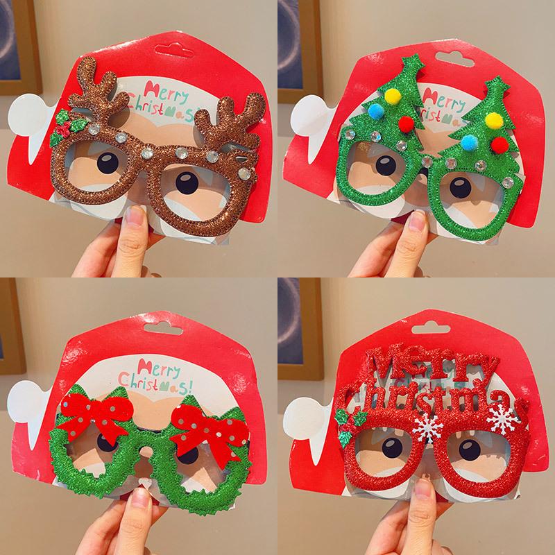 Christmas Festival Funny Elk Eyeglass Frames - Cute Cartoon Student Costume Gift & Decoration Mask