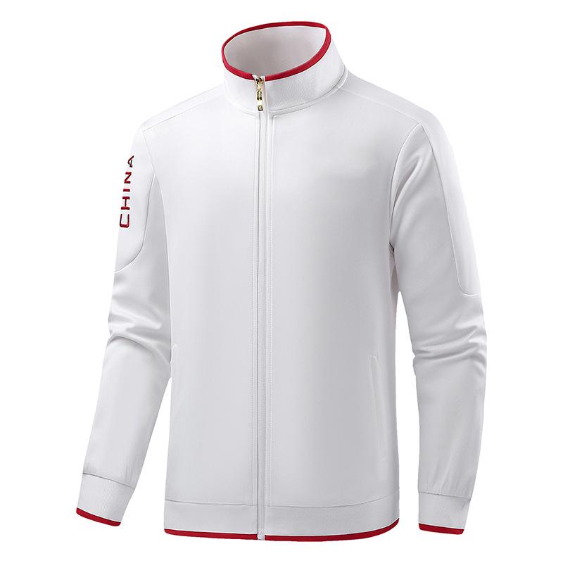 Chinese Team Sportswear: National Sports Student Uniform and Children's Martial Arts Sanda Training Jacket with Stand-Up Collar.
