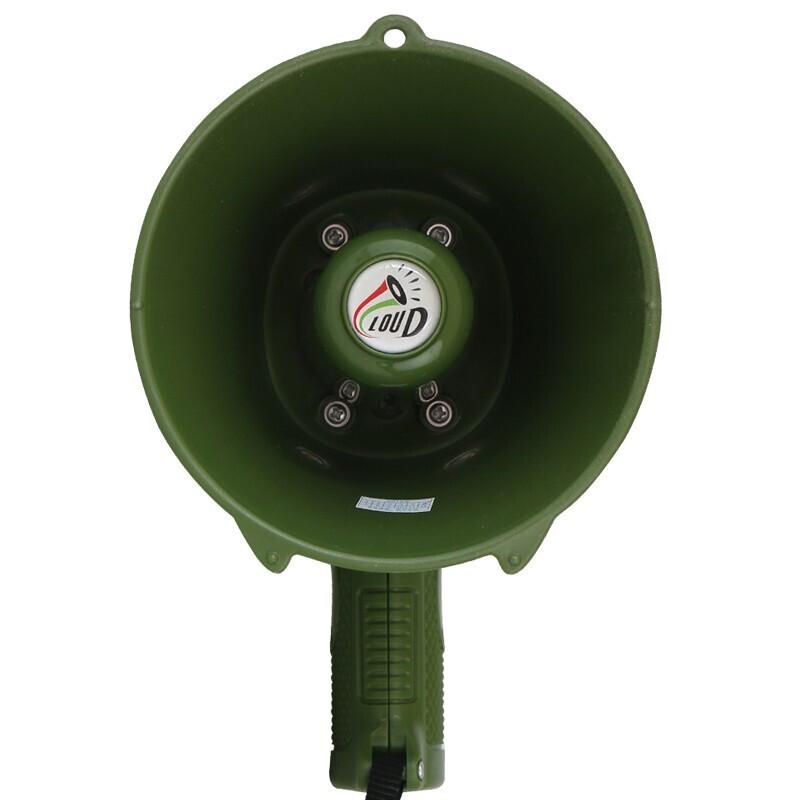 

MENGDUN M-611 Multi-function Megaphone