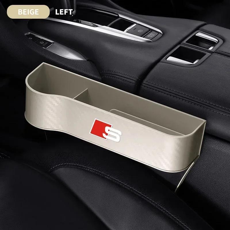 Car Seat Gap Organizer Auto Carbon Fibre Storage Box Accessories for q2 A4 B8 8P A3 A5 A6 C7 A1 A7 A8 A2 Q2 Q3 Q5 Q7 Q8 TT S