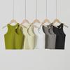 Women's Original Ebb Yoga Vest: I-Shaped Quick-Dry Sportswear with Chest Pad for Running and Fitness