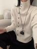Women's Asymmetrical Button-Up Wool Cardigan - Soft High Neck Knit Sweater for Autumn and Winter Layering